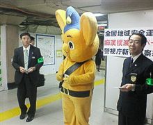 またやってしまった(^^；)