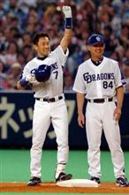 MIYAのぐだぐだ日記　～桃太郎を超えた男