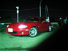 のんきにてきとうコイン洗車場