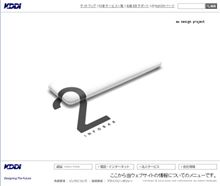素直に期待。