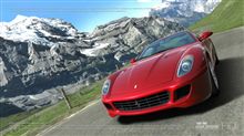 プレイステーション 3