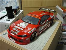 やっぱりカッコ良い！