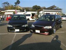 イベレポ第二弾！！ 