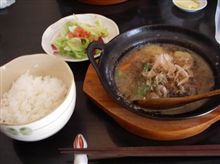 なので