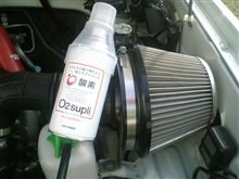 NOS・・・