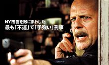 １６ブロック