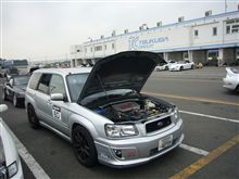 フォレだけど