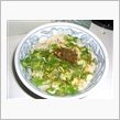 うどん～♪　ρ(⌒－⌒。)ﾉ ...