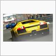 Nurburgring by ...