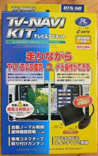 どうして？　自車位置ずれる　GPSの問題？？