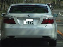レクサスLS460を観て