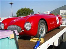 ★この車何？★