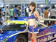 ベストショットを探せ！　ドリームカーショー　ホンダ ・ コンパニオン