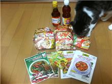 Thai food ―夏の必須アイテム―
