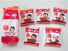 オキコラーメン復刻！