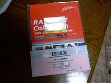 RALLIART  Collection  2006-2007b  Autumn&amp;Winter