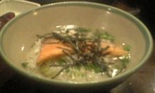 鮭茶漬け