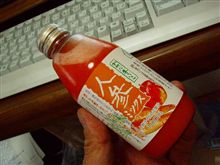 だから・・・口直しに・・・・・（＾＾；；；