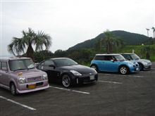 明日はツーリングのはずが・・・