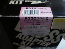 使えるんかなぁ～・・・