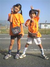 目立つが勝ち！