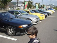 初のみんカラオフ会参加！