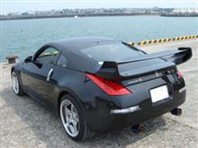 Ｚ、エアロ化計画　その５　ヤフオク編