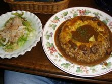 今日の昼飯