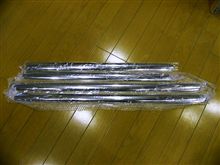 この前、逝ったモノが届きました。(*^▽^*)