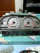 シルバーカーボン導入！！