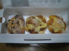 お土産に お土産に