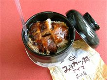 下山して・・・ 下山して・・・