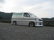 オプワゴ取材どうもでした(o^^o)