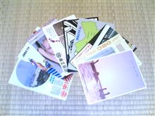 懐かしのべリカード
