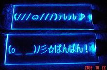 今日はゆっくりお休みしました。(^^♪