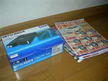冬支度。