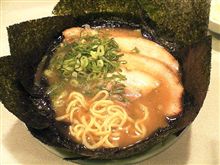 中継元町家