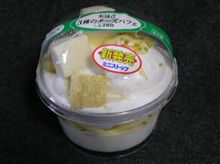 今日のスイーツ