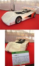 TOYOTA 7　　コルモラーニ 2006 