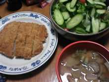 おつかれで~す おつかれで~す