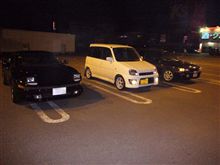 秋田からのお客様