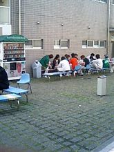 さぁ～今から授業かぁ～