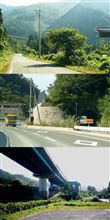 鉄道廃線跡を行く　今庄～敦賀 5
