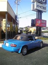 おはよ…(^O^)/