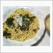 梅・紫蘇のパスタ
