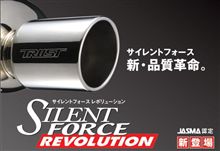 関西で刺激を受けて・・・