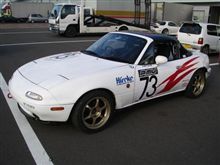 レースの時の宿