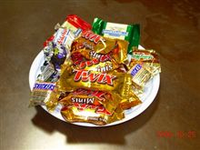 ヾ(〃^∇^)ノわぁい♪　アメリカ土産♪