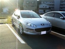 にきびが・・・