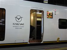 久しぶりにかもめさんに再会